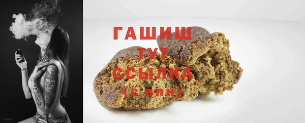 хмурый Балахна